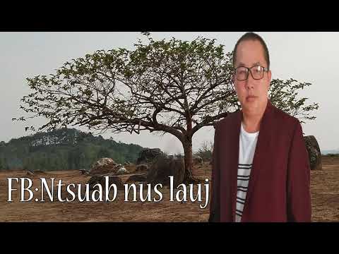 Video: Vim li cas tus neeg txheeb ze tuag hauv npau suav