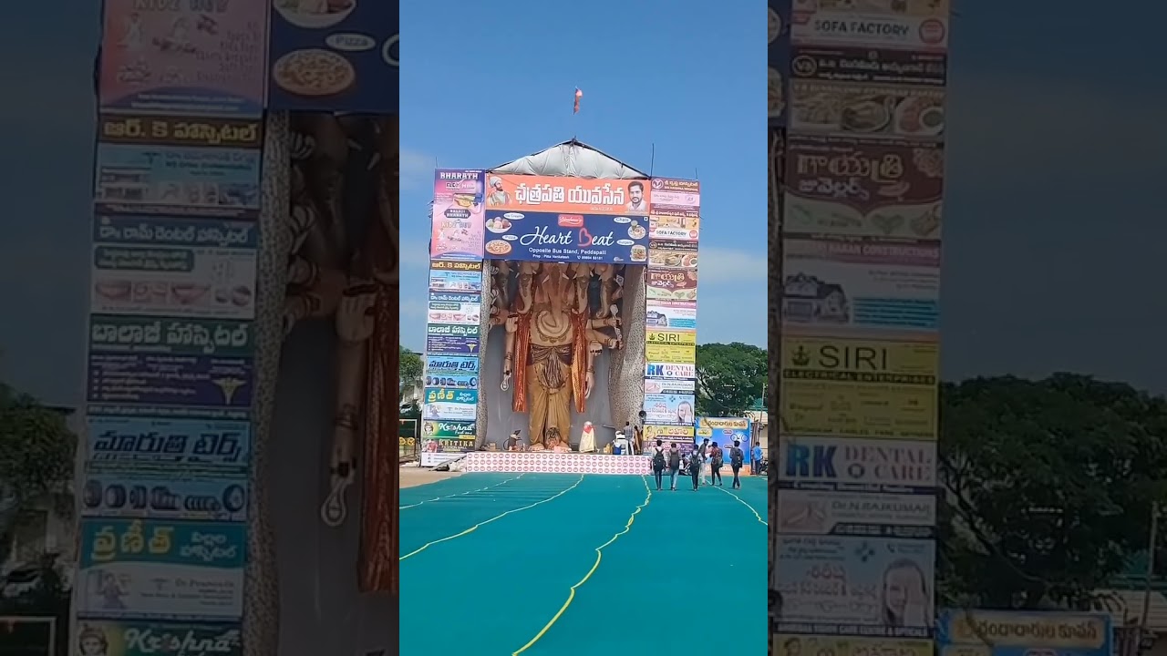 పెద్దపల్లిలో 43 అడుగుల గణపతి || #shorts #shortsfeed #viral #shortvideo #peddapalli