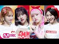 [IZ*ONE - Pretty] Comeback Stage | M COUNTDOWN 200618 EP.670