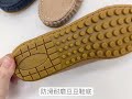 Material瑪特麗歐 懶人鞋 MIT加大尺碼簡約素面豆豆鞋 TG53040 product youtube thumbnail