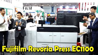 FujiFilm Revoria Press EC1100 launched at the Chennai Trade Centre, Print Expo