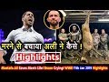 Mustafa Ali Saves Man's Life in Real! Braun Strowman Crying? WWE Raw 11th January 2019 Highlights