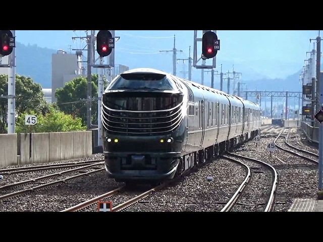 Twilight Express Final Run 記念入場券 トワイライトエクスプレス瑞風 山陰本線 鳥取駅 