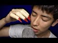 Extremely Tingly ASMR 2