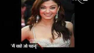Aishwarya Rai at the 61st Cannes Film Festival