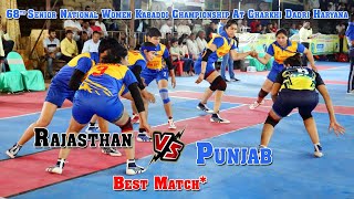 Rajasthan Vs Punjab Pre Quarter Final Match 68th Senior National Kabaddi Championship #Kabaddi