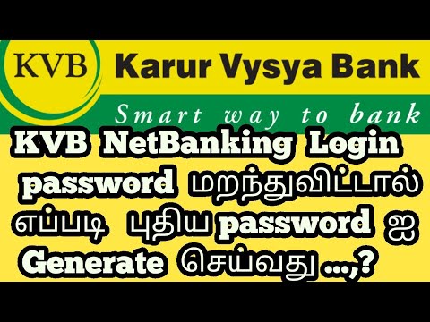 How to Reset KVB NetBanking login password | Forgot KVB NetBanking login password