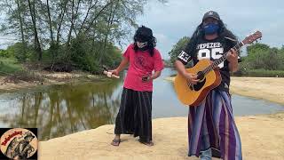 Download Lagu Meditasi bidadari cover MP3