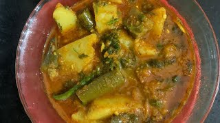 Begun Diye Ilish Shutki How To Make Hilsa Dry Fish How To Make Shutki Maach Recipe