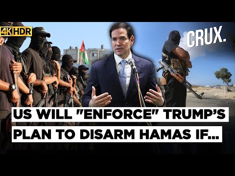 لا خطة بديلة روبيو يطالب بنزع سلاح حماس ويتوعد إسرائيل بـ الفيتو على تشكيل قوة أمنية في غزة 4k
