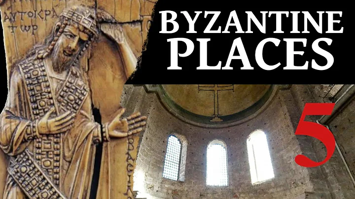 Byzantine Places #5: Hagia Irene Church