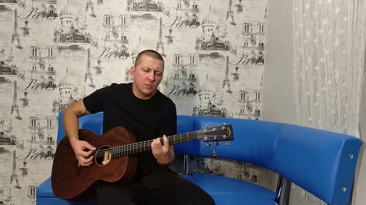 Каменный кавер