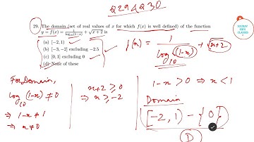 COMPLETE LOGICAL ANALYSIS AND SOLUTION OF ISI MSQMS QUESTION PAPER CONTACT 9836793076