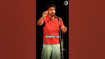 Introvert | #shorts #introvert #trueline #storytelling #poetry | Boundless Ambition