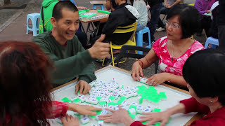 ‎'Hot and Noisy' (熱鬧) Mahjong Night in Vancouver Chinatown