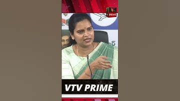 పోయేది ప్రజల ప్రాణాలే కదా అన్నట్టు #vidadalarajini #chandrababu #apmedicalcollegesprivatization