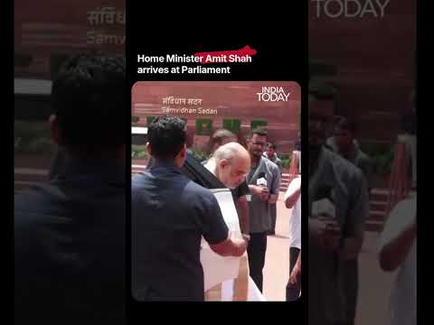 Monsoon Session: Amit Shah Arrives at Parliament Ahead of Today’s Proceedings #amitshah #parliament