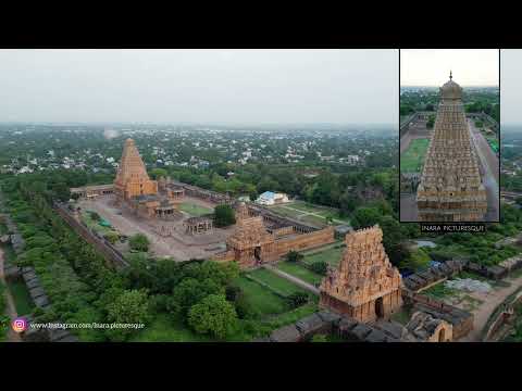 Brihadeeshwara Temple |