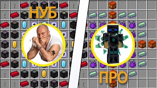 Прохождение зборки | Enigmatica 2 Expert | 10 Дней