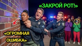 видео: Полиция арестовала чернокожую женщину-генерала за «возражение»—звонок в Пентагон разрушил их карьеры картинка: Полиция арестовала чернокожую женщину-генерала за «возражение»—звонок в Пентагон разрушил их карьеры