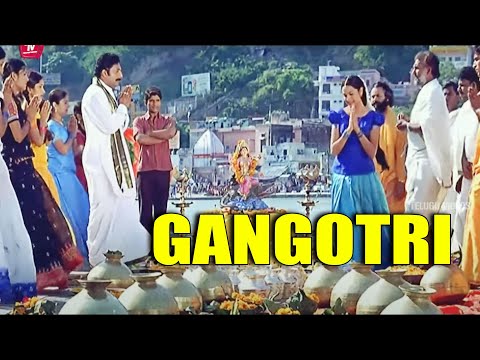 Gangotri Allu Arjun, Aditi Agarwal Melody Song | Telugu Videos