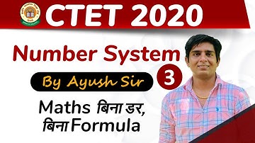 Number System | CTET 2020 | Maths by Ayush Sir | Class 3