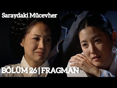 Saraydaki Mücevher - 26.Bölüm Fragmanı ( Leydi Han ve Cangema tutuklanıyor !)