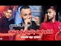                                         حرزي بيه تقبلي                              