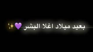 حضر حالك يا قمر ️