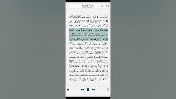 سوره انعام آیات 82 تا 90