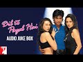 Dil To Pagal Hai | Full Songs Audio Jukebox | Shah Rukh Khan | Madhuri Dixit | Karisma | Uttam Singh