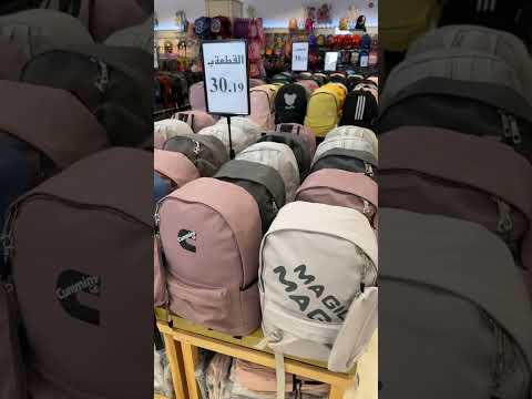الغزوي فاشن العرض صدمة