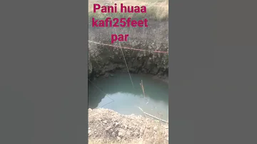 Hodi Me Pani Kafi Huaa Short Videoviral News Trendingshort Sackraib My Chennle 