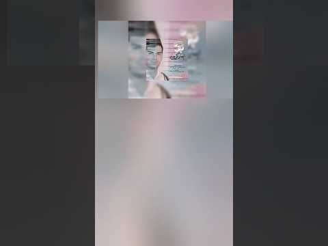 ای بلیط ریشه دارم از آهنگ بوه ایمان کریوند بختیاری موسیقی موزیک