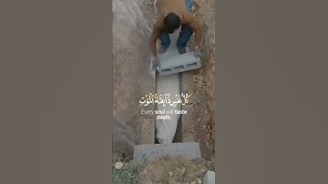 ايات القران الكريم حالات واتساب