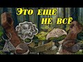 #Коп в лесу.  Урочище 15го века. Хабара немерено.