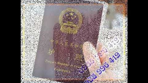 nhận làm bìa menu, bìa tính tiền số lượng ít ,giá rẻ, tại hồ chí minh