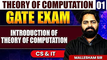 Theory of Computation 01 | Introduction Of TOC | CS & IT | GATE Exam