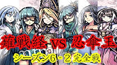 新幕 桜降る代に決闘を 第四拡張 大洋航路 Pv Youtube 新幕 桜降る代に決闘を 第四拡張 大洋航路 Pv Youtube