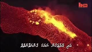 VERY EMOTIONAL-Surah al Fajr by Hani ar Rifai- with dhivehi subtitles