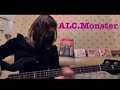 ALC.Monster/SILENTSIRENベースで弾いてみた!