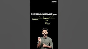 SSLC Biology: 3 Mark Sure