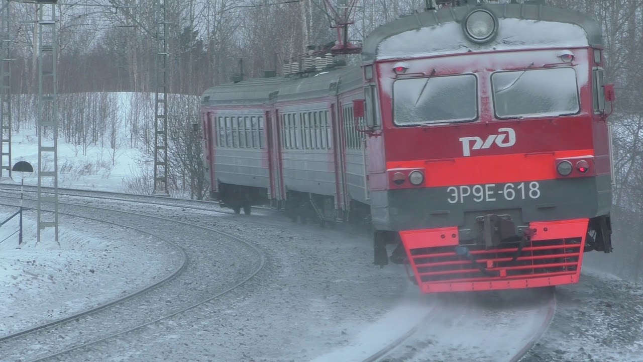 Реле боксования электропоезда