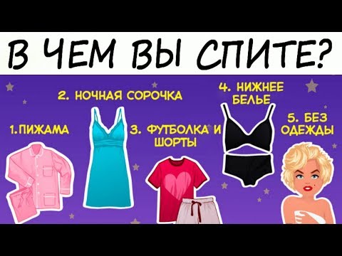 Выберите самую счастливую по вашему мнению пару и мы расскажем, какие у вас отношения