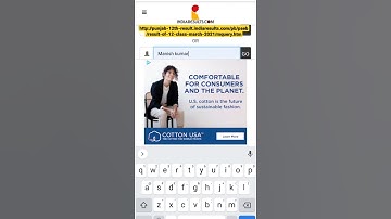 PSEB 12TH Result 2021 पता करो सिर्फ एक सेकेंड में 😍 #shorts #pseb_12th_result2021