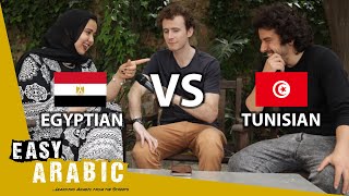 Tunisian VS Egyptian | Easy Arabic 3