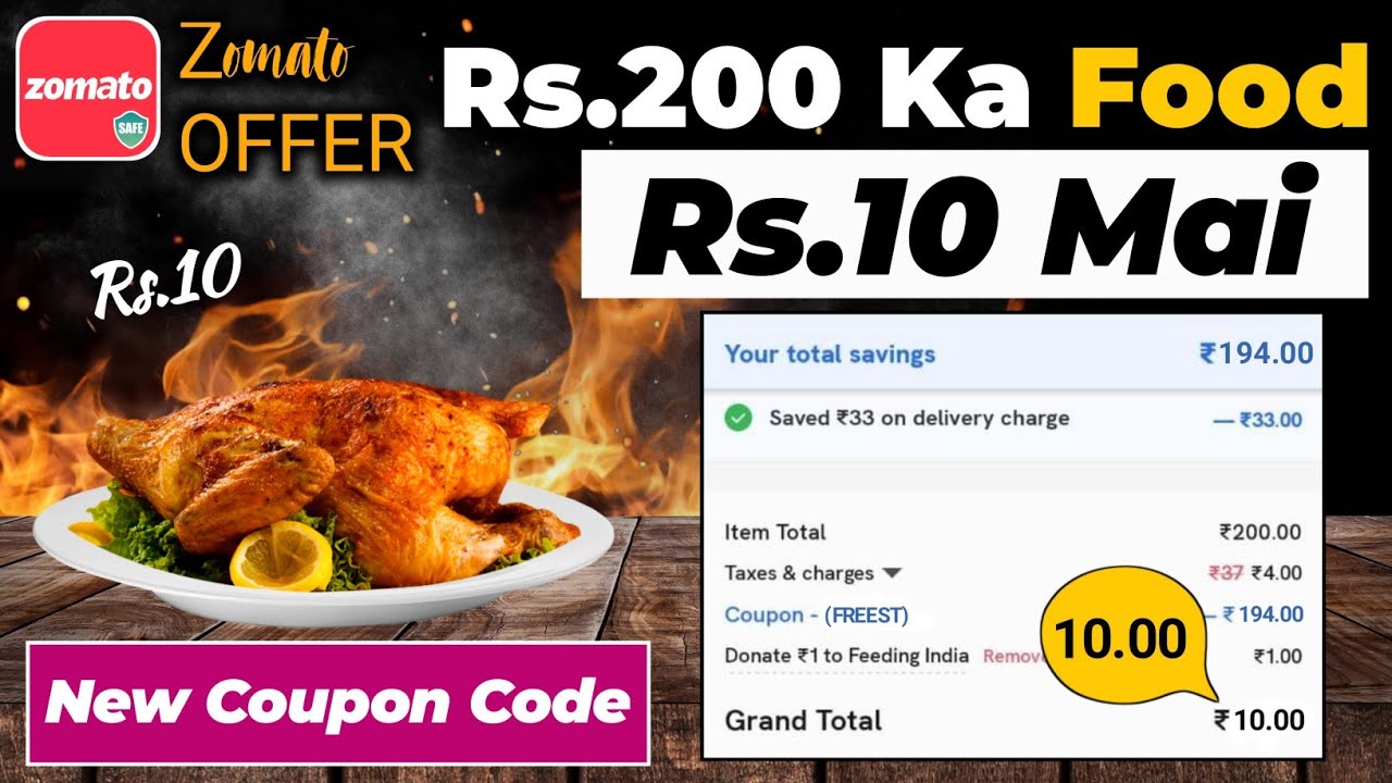 🔥Zomato Free Food Offer Zomato Free delivery Zomato Coupon Code