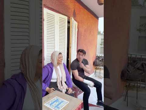 يابت مش هتستحملي يابت