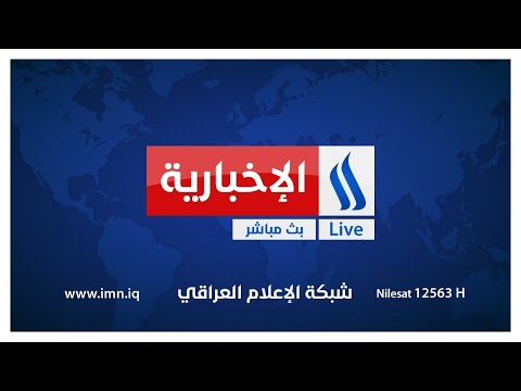حكاياتهم مع عصام كشيش المتعافية سارة
