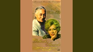 Download Lagu Amadam MP3